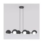 Emibig Pendelleuchte Boom Stahl Schwarz | Geeignet für 6x G9 - Max 8W